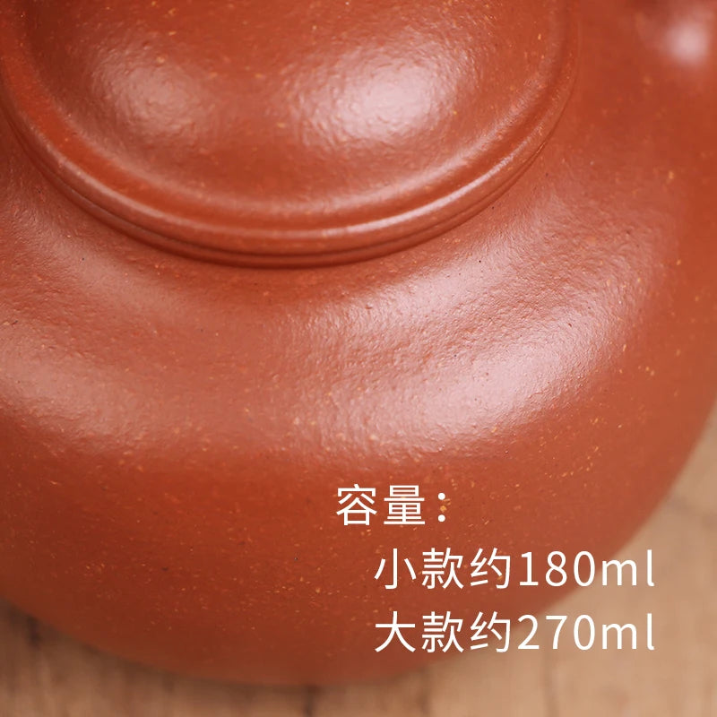 |yixing purple sand pure manual undressed ore down slope mud tycoon Duo work miss wu all hand-made ball pot of countries