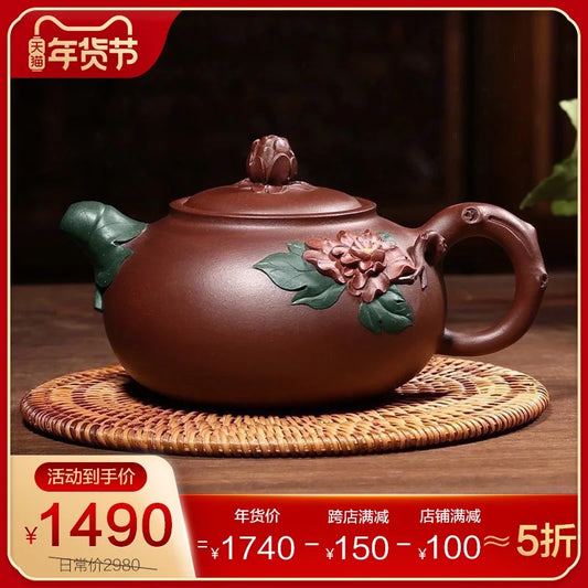 yixing recommended all hand pot of the world famous dell collect old purple clay teapot tea sets peony spring scenery