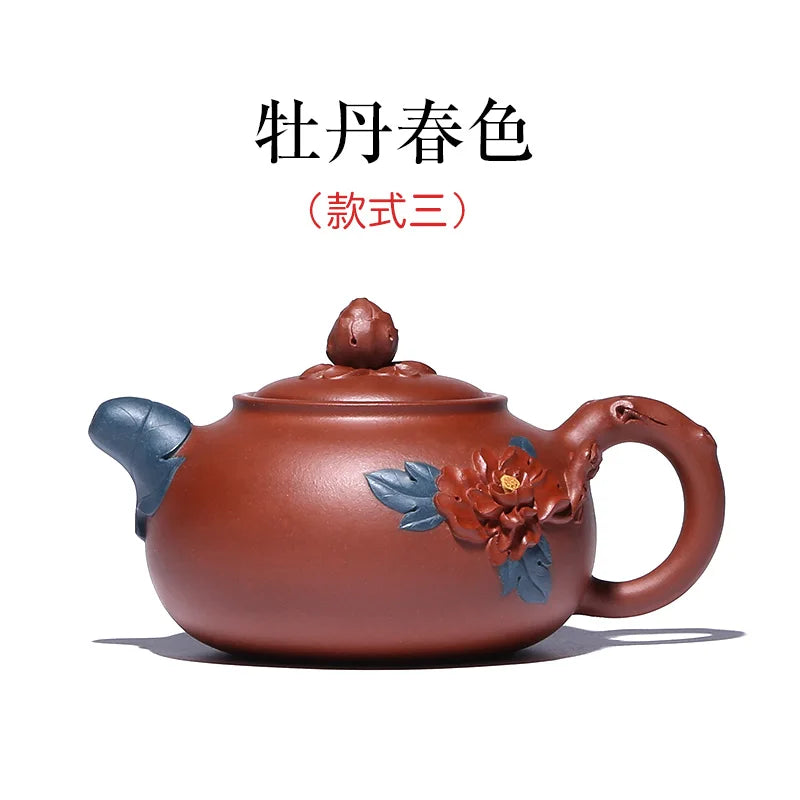 yixing recommended all hand pot of the world famous dell collect old purple clay teapot tea sets peony spring scenery