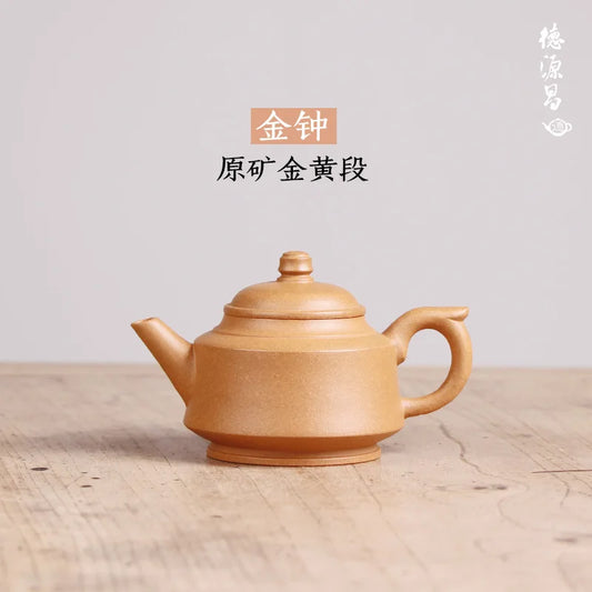 |yixing recommended pure manual admiralty pot of golden section of the assistantengineer Wu Xing army half handmade