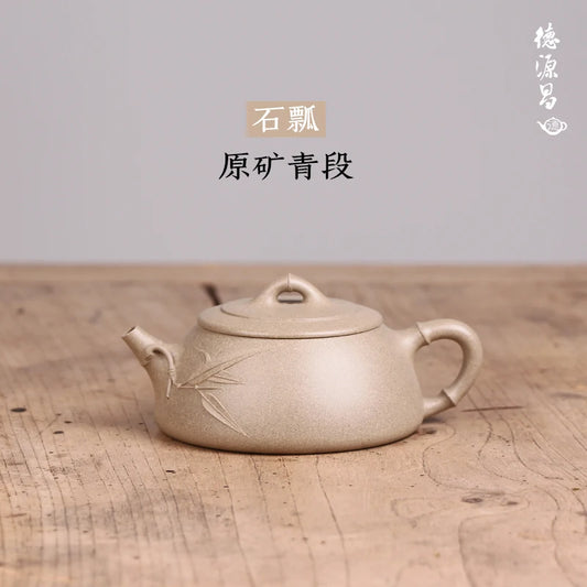 |yixing recommended pure manual undressed ore green work miss wu half handmade Duan Shi gourd ladle pot of countries