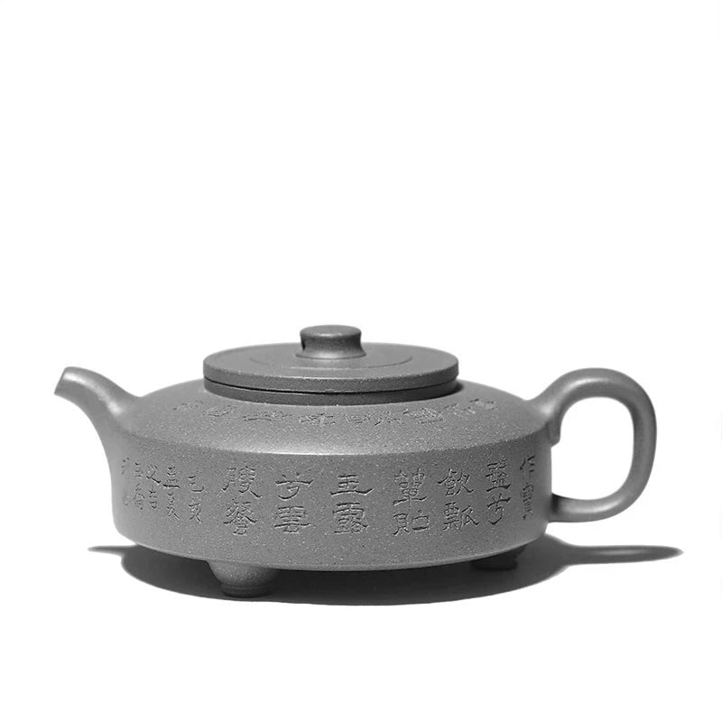 yixing undressed ore pure manual recommended Huang Longshan Zhou Pan pot of 240 cc for the ancient period of mud man